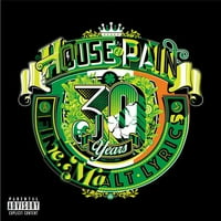 A fájdalom háza - a fájdalom Háza [évek] - Vinyl