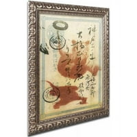 Védjegy Szépművészet 'Japán Tigris' vászon Art készítette Nick Bantock, arany díszes keret