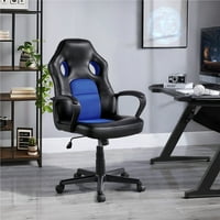 Állítható forgó mesterséges bőrjáték szék, 2 -es készlet, kék