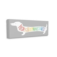 Stupell Industries Hot Dog ábécé Animal Pet Rainbow Word Design vászon fali művészet, Daphne Polselli