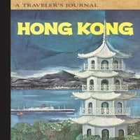 Utazási folyóirat: Hong Kong: utazási folyóirat