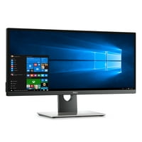 Dell UltraSharp Ultrawide Monitor